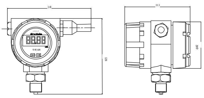 無線壓力變送器外形尺寸
